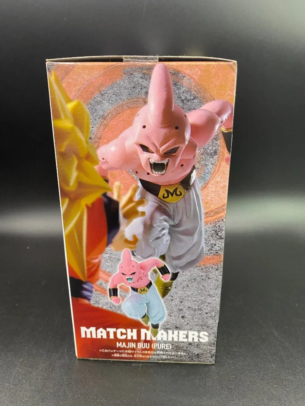 Dragon Ball Z Match Makers Majin Kid Buu Figure Banpresto New Sealed